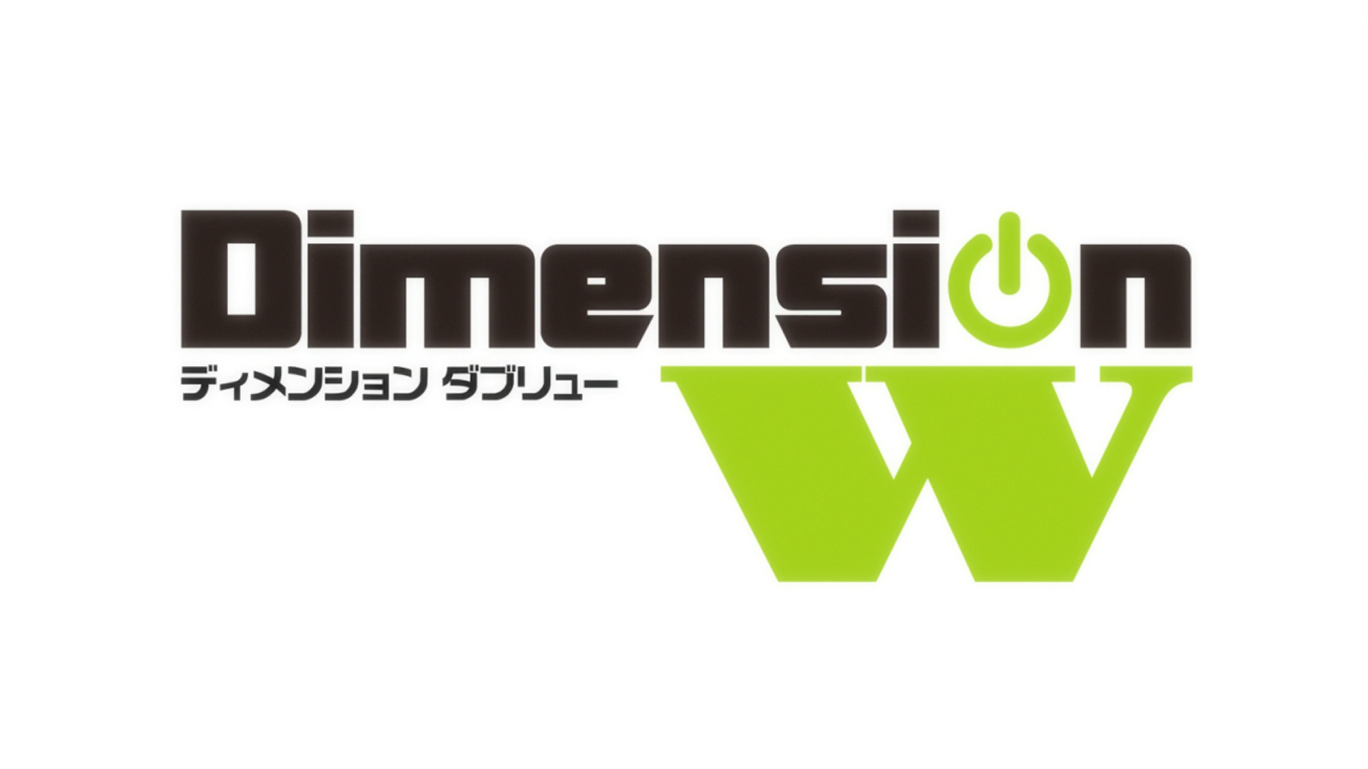 Dimension W (Yokosuka-467)